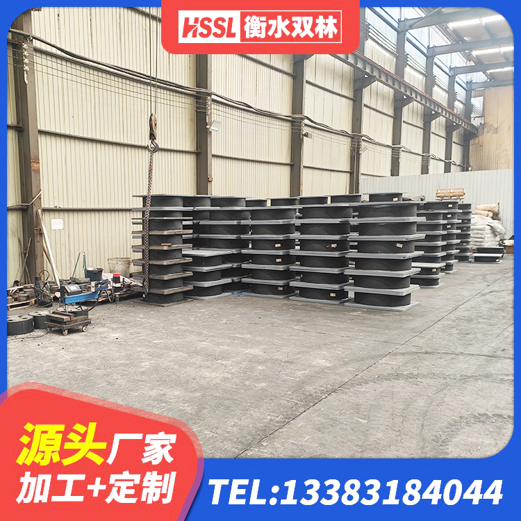 磐石市LRB400型支座 磐石市HDR1300高阻尼橡胶支座生产厂家 磐石市建筑铅芯隔震支座厂商厂家 磐石市HDR400隔震支座生产厂家 - 第1张