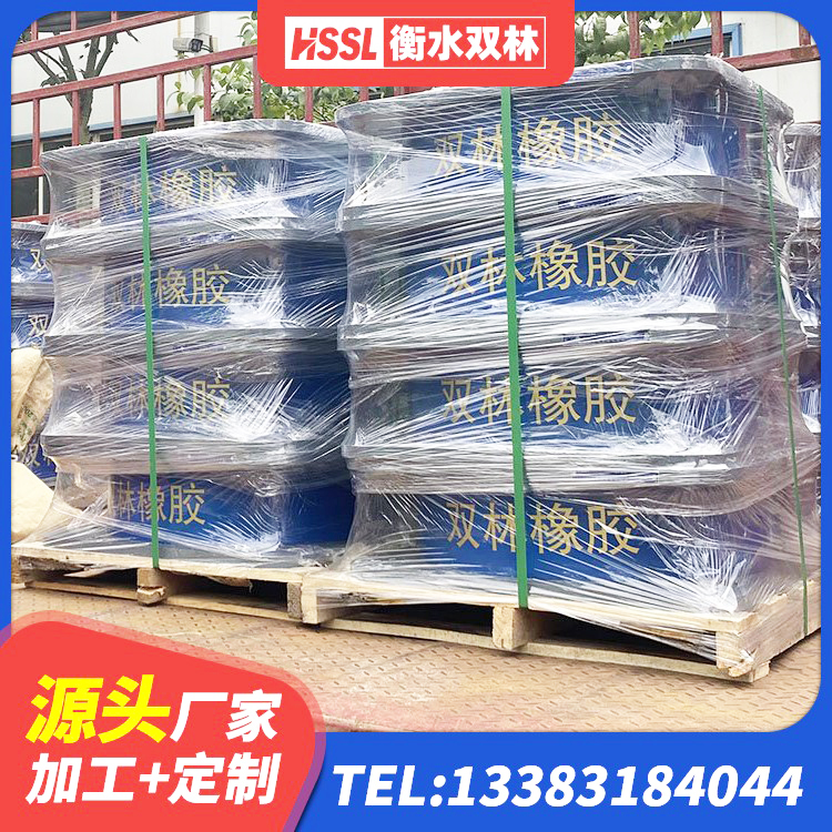 磐石市减隔震橡胶支座价格 磐石市LNRD-300建筑隔震支座 磐石市LRB600铅芯隔震支座厂家电话 磐石市隔震支座LRB600厂家 - 第2张