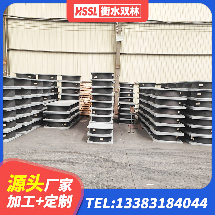 磐石市LRB400型支座 磐石市HDR1300高阻尼橡胶支座生产厂家 磐石市建筑铅芯隔震支座厂商厂家 磐石市HDR400隔震支座生产厂家 - 第9张