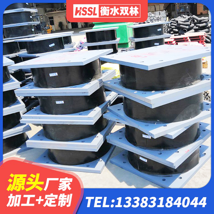 磐石市HDR1400高阻尼支座 磐石市LRB700隔震支座源头工厂 磐石市天然橡胶支座价格 磐石市铅芯建筑橡胶隔震支座什么价格 - 第5张