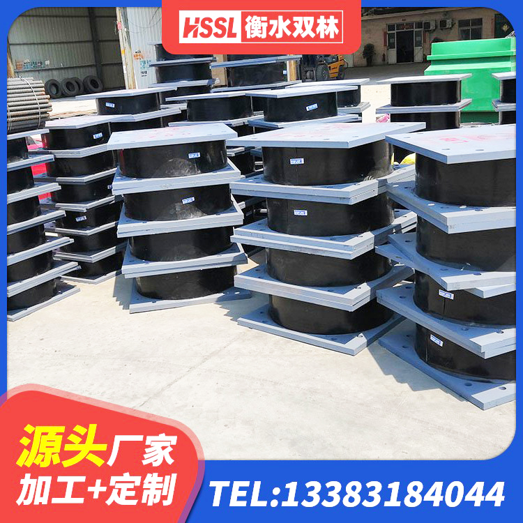 磐石市400的抗震支座厂家 磐石市叠层隔震橡胶支座厂家 磐石市水平力分散型LNR隔震支座生产厂家 磐石市橡胶抗震支座什么价格 - 第10张