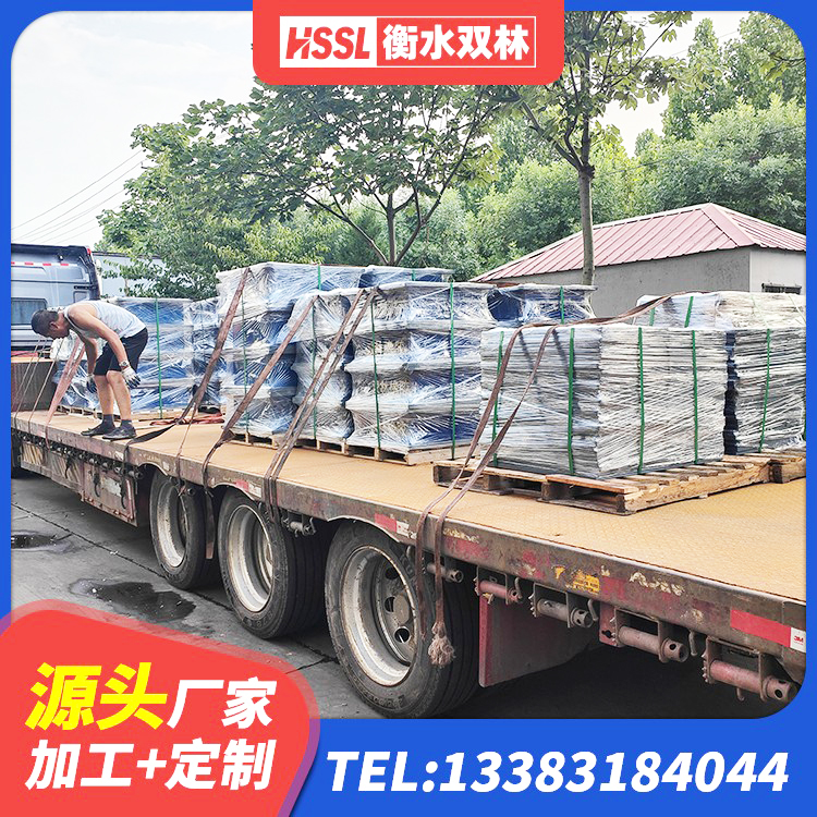 磐石市带铅芯橡胶隔震支座 磐石市SHDR较高阻尼隔震支座生产厂家 磐石市隔震支座LRB什么价格 磐石市建筑工程叠层橡胶隔震支座厂家 - 第2张