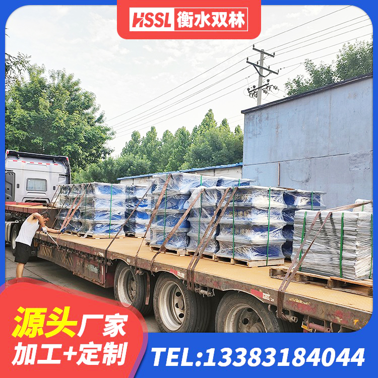 磐石市受力的隔震支座厂家 磐石市高阻尼圆形橡胶隔震支座生产厂家 磐石市较高阻尼橡胶隔震支座源头工厂 磐石市矩形高阻尼隔震支座什么价格 - 第2张