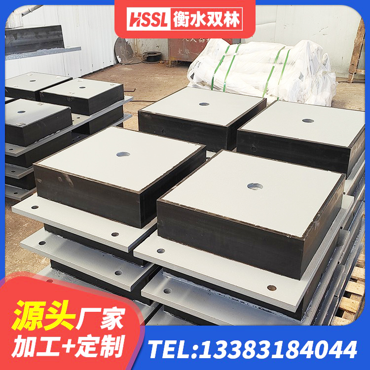 磐石市建筑高阻尼支座减震支座厂家 磐石市铅芯抗震支座源头工厂 磐石市建筑隔震支座隔震支座生产厂家 磐石市LNR900橡胶支座厂家 - 第7张