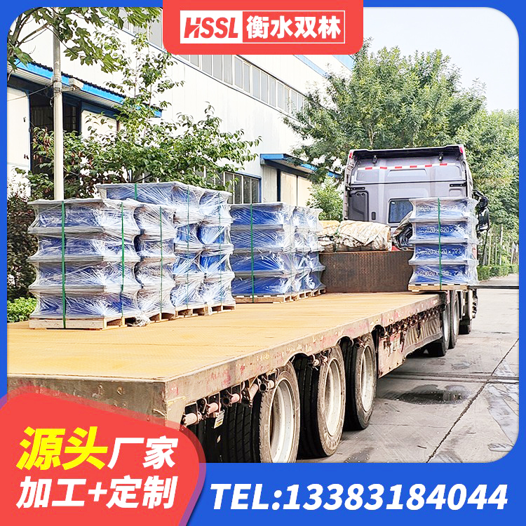 磐石市400的抗震支座厂家 磐石市叠层隔震橡胶支座厂家 磐石市水平力分散型LNR隔震支座生产厂家 磐石市橡胶抗震支座什么价格 - 第1张