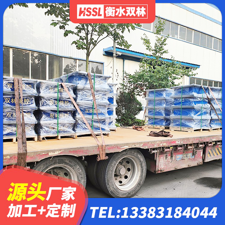 磐石市建筑抗震固定支座源头工厂 磐石市建筑高阻尼变刚度支座源头工厂 磐石市LRB900-Ⅱ有铅芯橡胶隔震支座厂家 磐石市建筑高阻尼减震隔震支座生产厂家 - 第4张