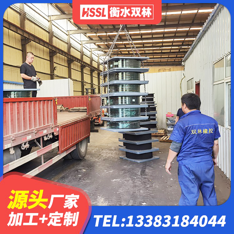 磐石市HDR1400高阻尼支座 磐石市LRB700隔震支座源头工厂 磐石市天然橡胶支座价格 磐石市铅芯建筑橡胶隔震支座什么价格 - 第8张