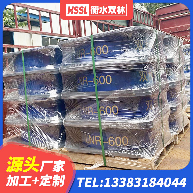 磐石市减震隔震支座厂商 磐石市隔震支座D800 磐石市HDR橡胶支座什么价格 磐石市LRB700铅芯支座源头工厂 - 第1张