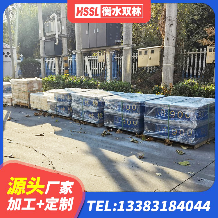 磐石市连廊隔震支座源头工厂 磐石市铅芯橡胶隔震支座商家 磐石市420*187高阻尼隔震支座多少钱 磐石市建筑隔震支座定做 - 第5张