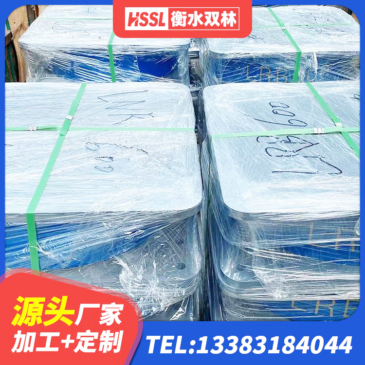 磐石市400的抗震支座厂家 磐石市叠层隔震橡胶支座厂家 磐石市水平力分散型LNR隔震支座生产厂家 磐石市橡胶抗震支座什么价格 - 第3张