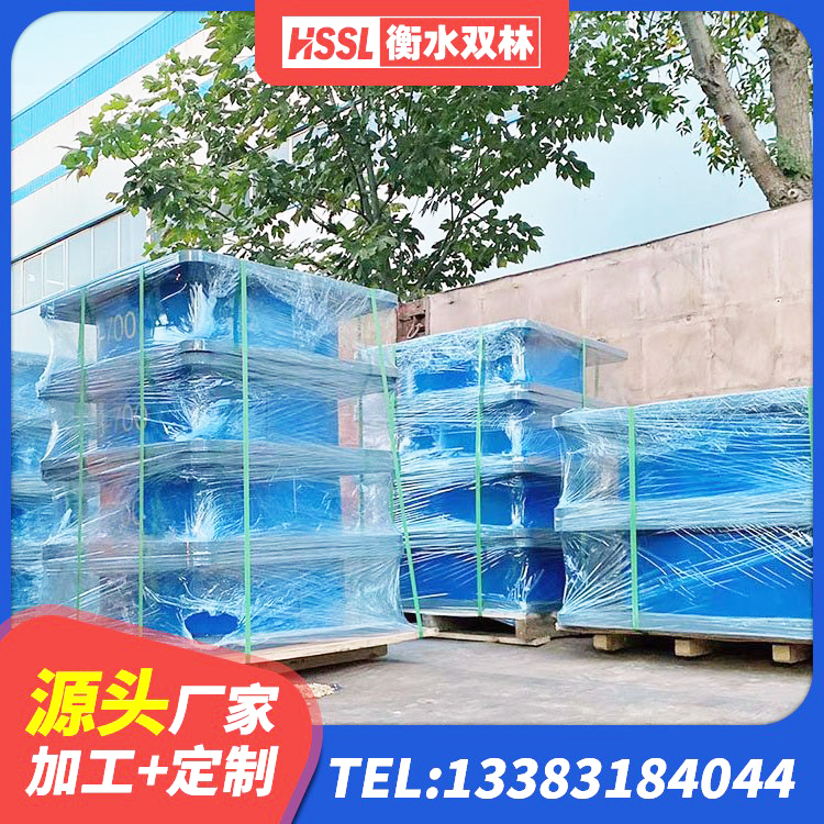 磐石市橡胶隔震支座二型LRB700价格多少 磐石市建筑减震隔震支座多少钱 磐石市HDR500高阻尼橡胶隔震支座源头工厂 磐石市LNR隔震支座400(II型)厂家 - 第2张