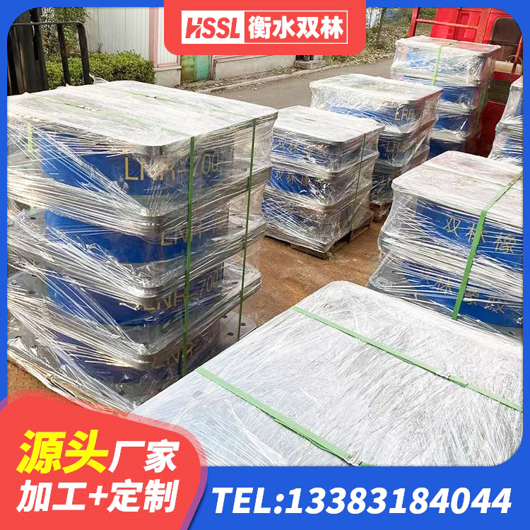 磐石市建筑抗震固定支座源头工厂 磐石市建筑高阻尼变刚度支座源头工厂 磐石市LRB900-Ⅱ有铅芯橡胶隔震支座厂家 磐石市建筑高阻尼减震隔震支座生产厂家 - 第3张