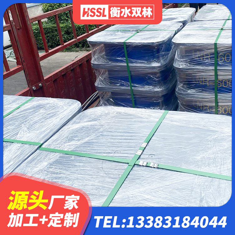磐石市减隔震橡胶支座价格 磐石市LNRD-300建筑隔震支座 磐石市LRB600铅芯隔震支座厂家电话 磐石市隔震支座LRB600厂家 - 第3张