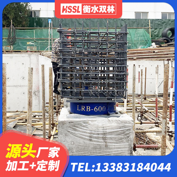 磐石市建筑抗震固定支座源头工厂 磐石市建筑高阻尼变刚度支座源头工厂 磐石市LRB900-Ⅱ有铅芯橡胶隔震支座厂家 磐石市建筑高阻尼减震隔震支座生产厂家 - 第6张