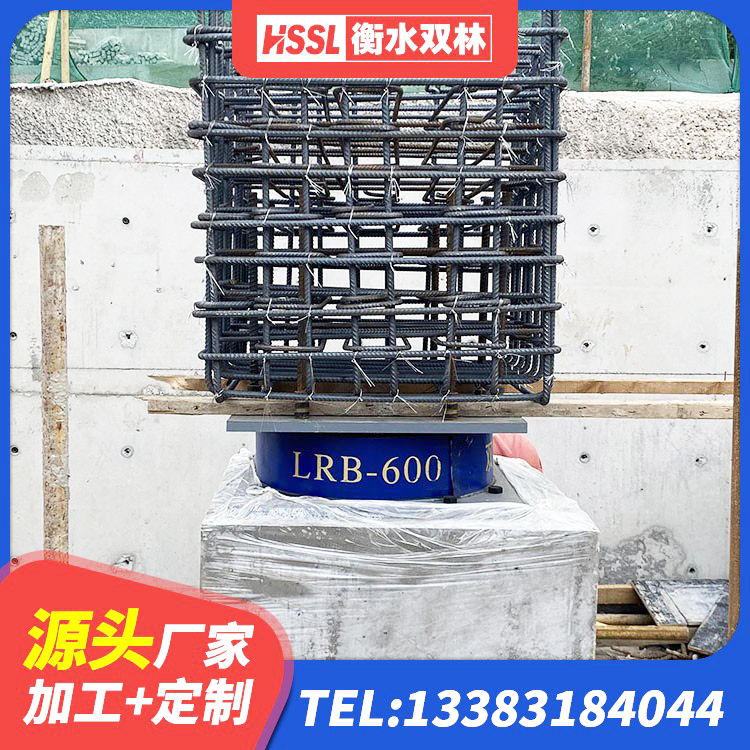 磐石市LRB400型支座 磐石市HDR1300高阻尼橡胶支座生产厂家 磐石市建筑铅芯隔震支座厂商厂家 磐石市HDR400隔震支座生产厂家 - 第2张