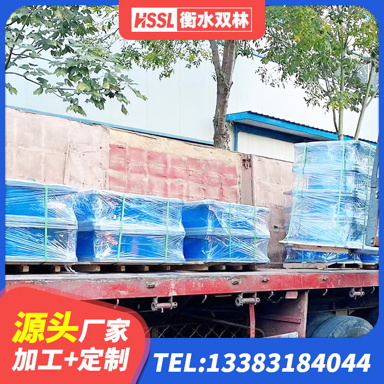 磐石市高阻尼建筑橡胶隔震支座 磐石市橡胶隔震支座LNR700生产厂家 磐石市HDR系列高阻尼隔震橡胶支座 磐石市LRB700铝芯隔震支座厂家 - 第6张