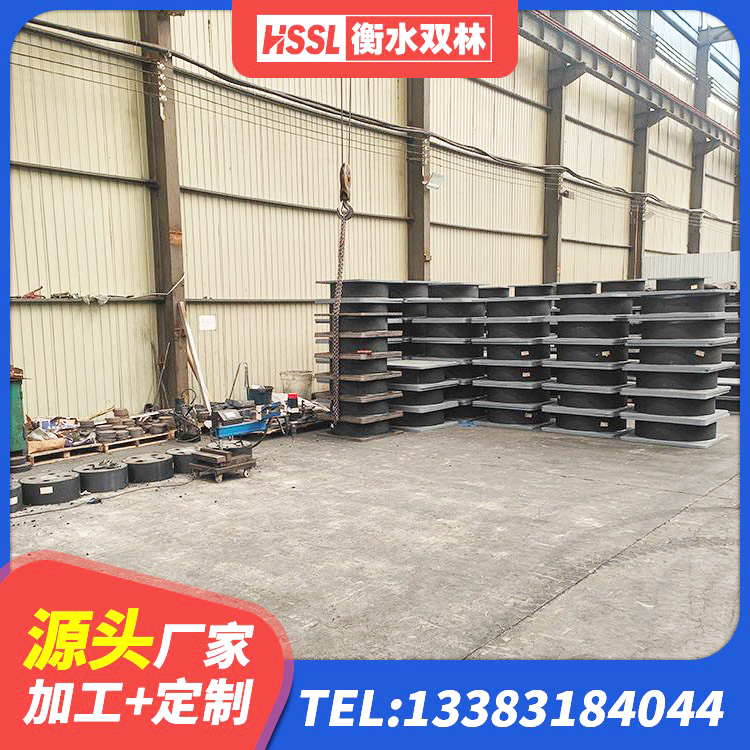 磐石市连廊隔震支座源头工厂 磐石市铅芯橡胶隔震支座商家 磐石市420*187高阻尼隔震支座多少钱 磐石市建筑隔震支座定做 - 第1张