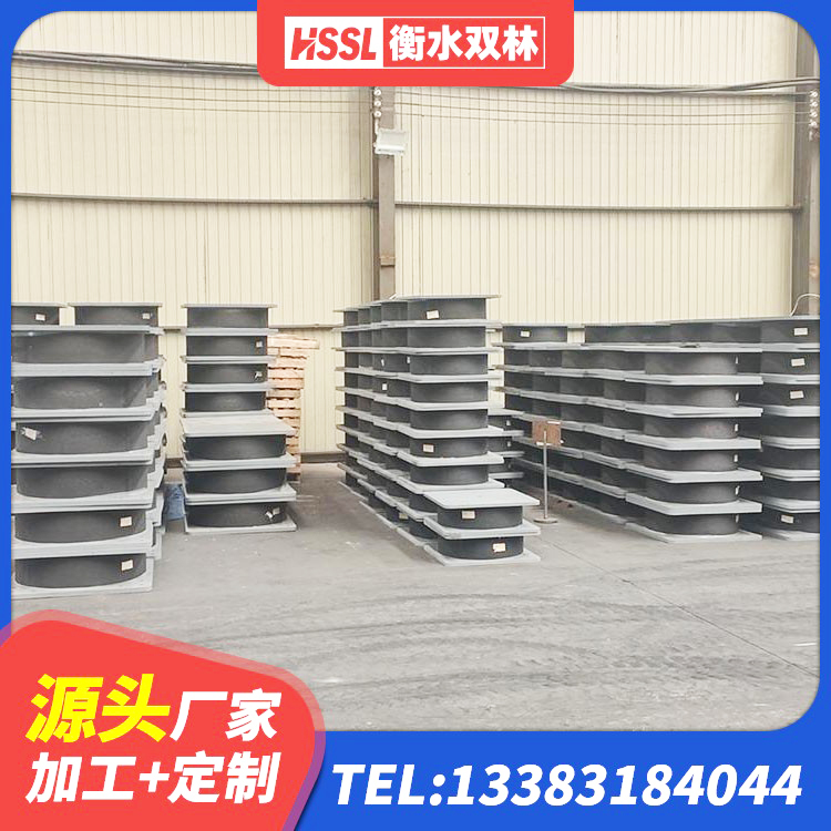 磐石市带铅芯橡胶隔震支座 磐石市SHDR较高阻尼隔震支座生产厂家 磐石市隔震支座LRB什么价格 磐石市建筑工程叠层橡胶隔震支座厂家 - 第1张