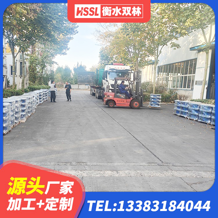 磐石市连廊隔震支座源头工厂 磐石市铅芯橡胶隔震支座商家 磐石市420*187高阻尼隔震支座多少钱 磐石市建筑隔震支座定做 - 第3张
