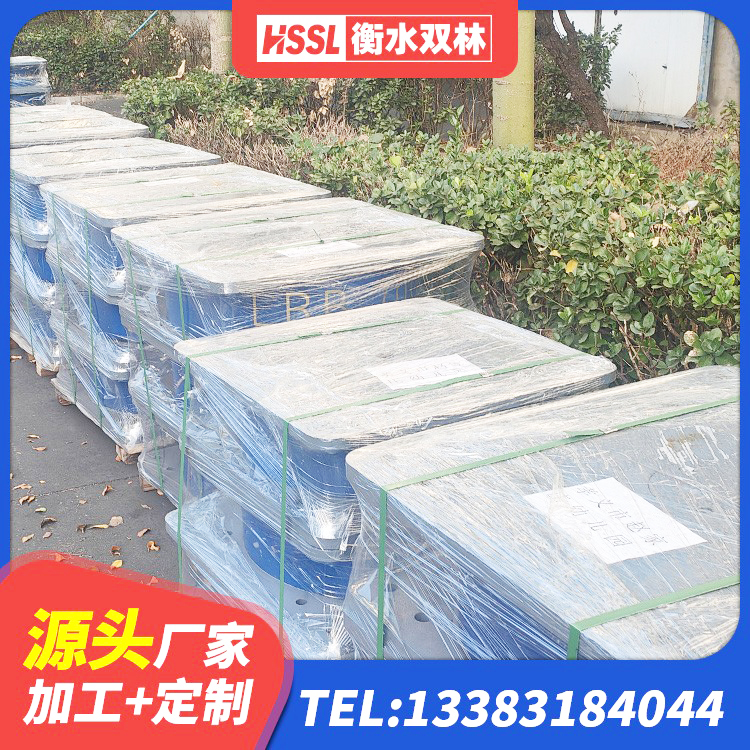 磐石市橡胶隔震支座二型LRB700价格多少 磐石市建筑减震隔震支座多少钱 磐石市HDR500高阻尼橡胶隔震支座源头工厂 磐石市LNR隔震支座400(II型)厂家 - 第4张