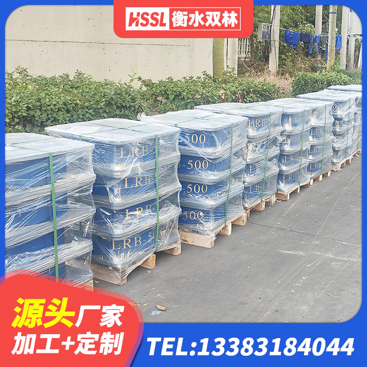 磐石市减震隔震支座厂商 磐石市隔震支座D800 磐石市HDR橡胶支座什么价格 磐石市LRB700铅芯支座源头工厂 - 第2张