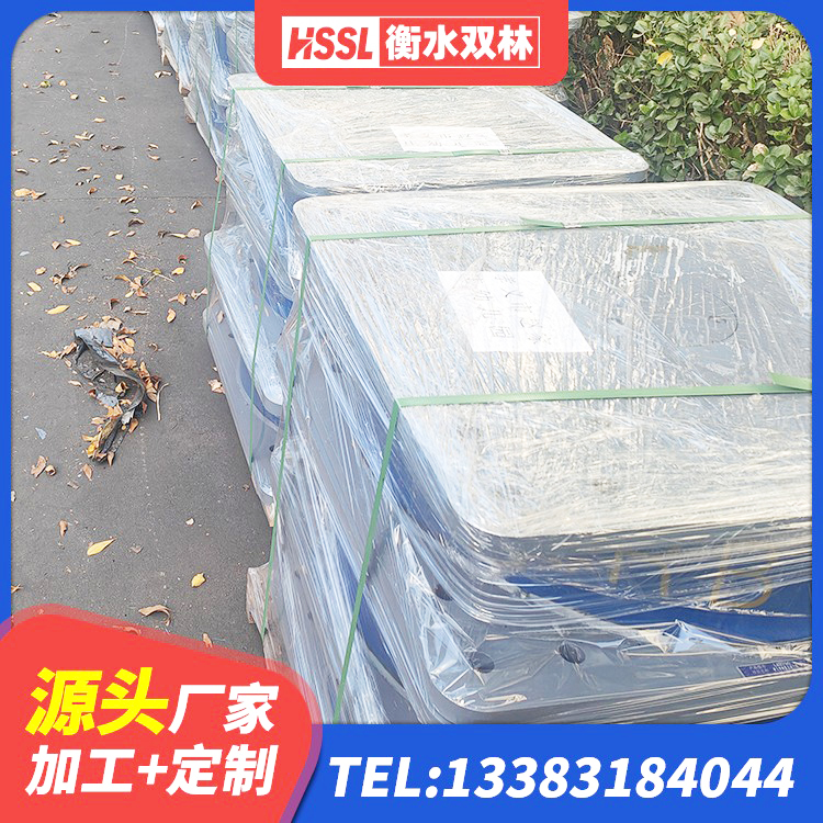 磐石市受力的隔震支座厂家 磐石市高阻尼圆形橡胶隔震支座生产厂家 磐石市较高阻尼橡胶隔震支座源头工厂 磐石市矩形高阻尼隔震支座什么价格 - 第5张