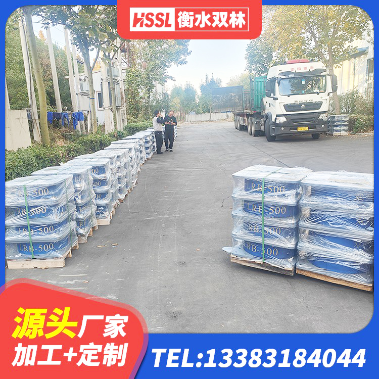 磐石市HDR1400高阻尼支座 磐石市LRB700隔震支座源头工厂 磐石市天然橡胶支座价格 磐石市铅芯建筑橡胶隔震支座什么价格 - 第6张