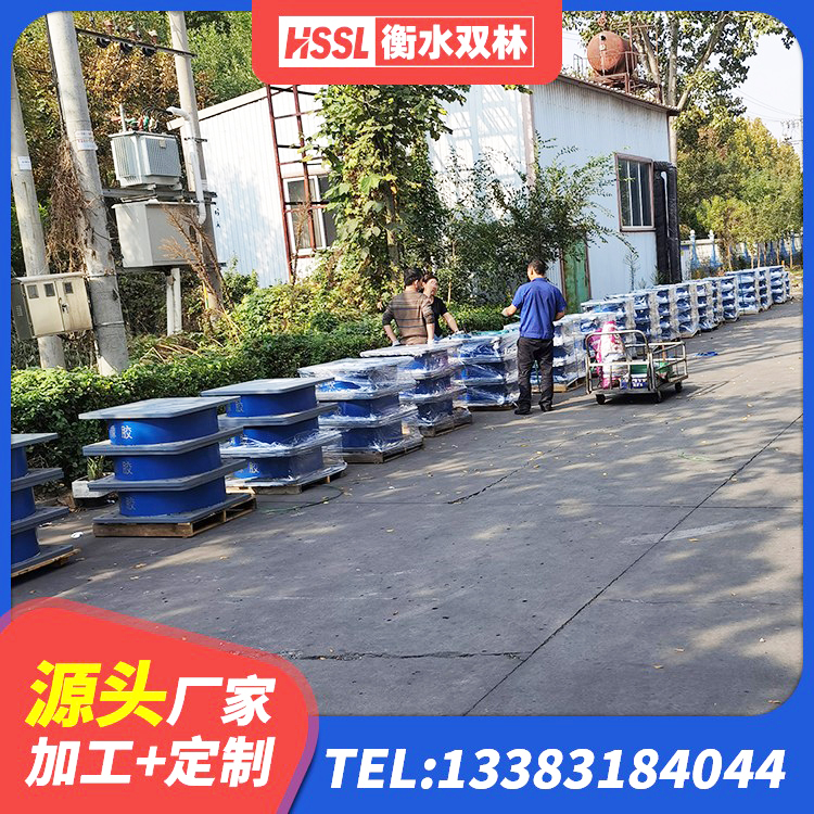 磐石市连廊隔震支座源头工厂 磐石市铅芯橡胶隔震支座商家 磐石市420*187高阻尼隔震支座多少钱 磐石市建筑隔震支座定做 - 第7张