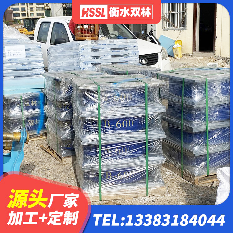 磐石市橡胶隔震支座二型LRB700价格多少 磐石市建筑减震隔震支座多少钱 磐石市HDR500高阻尼橡胶隔震支座源头工厂 磐石市LNR隔震支座400(II型)厂家 - 第1张